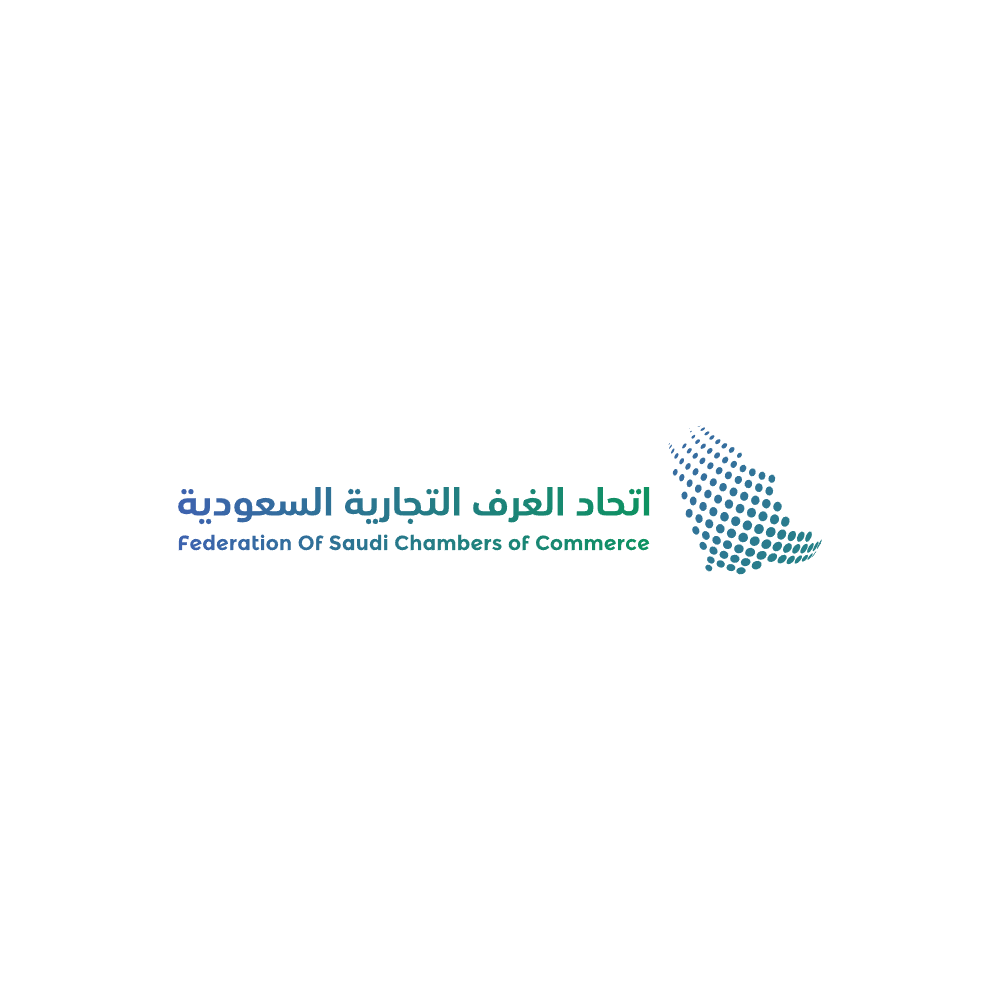 اتحاد الغرف السعودية